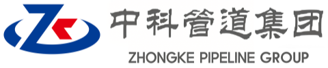 沈阳中科管道装备集团